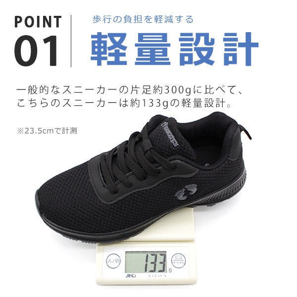 HANGTEN（ハンテン） スニーカー レディース 靴 黒 ブラック ピンク