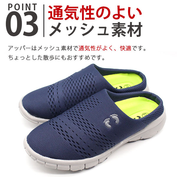 HANGTEN サンダル メンズ 靴 サボサンダル 黒 ブラック ネイビー
