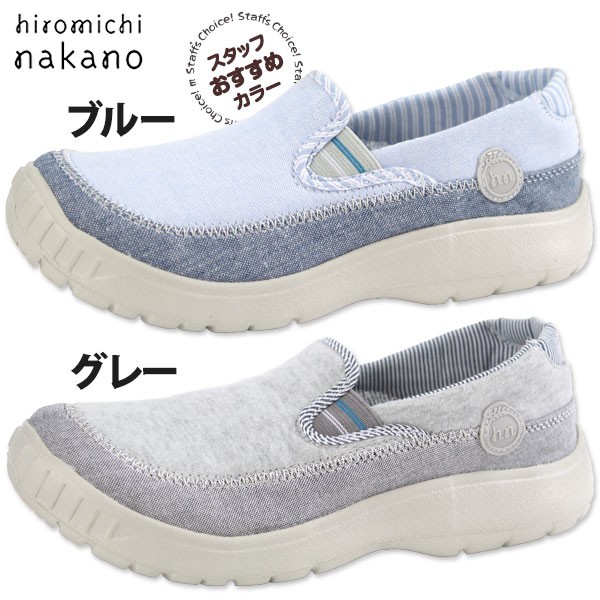 スニーカー スリッポン レディース 靴 hiromichi nakano HN 384 