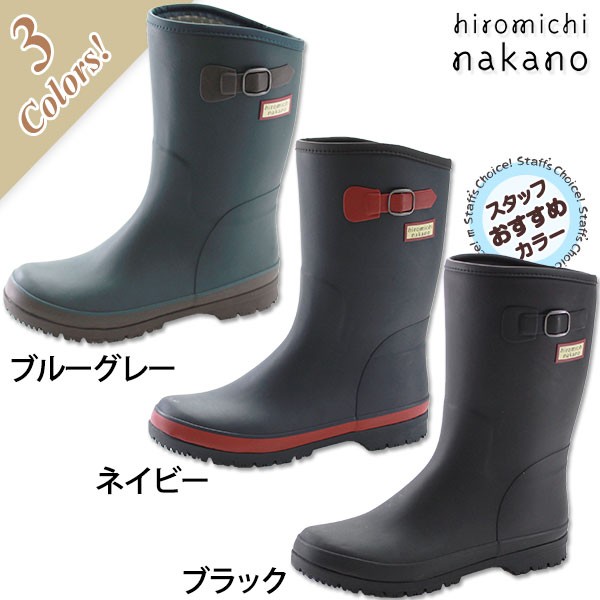 hiromichi nakano（ヒロミチナカノ） レインブーツ レディース 長靴