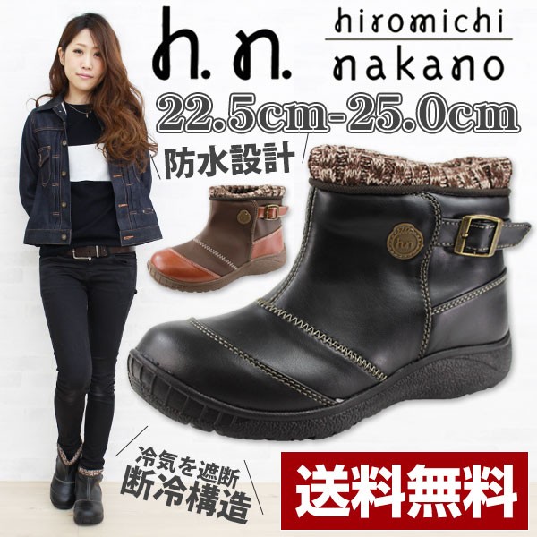 ブーツ ショート レディース 靴 hiromichi nakano HN WPL109 ヒロミチ 