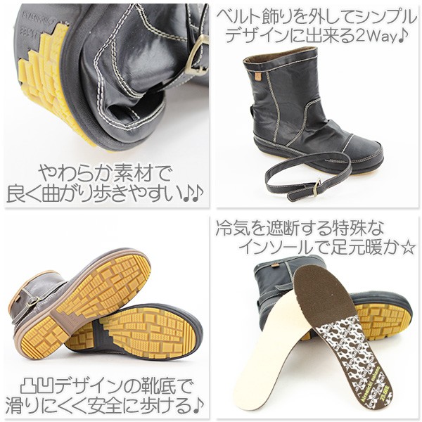 hiromichi nakano（ヒロミチナカノ） ブーツ ウィンター レディース 靴