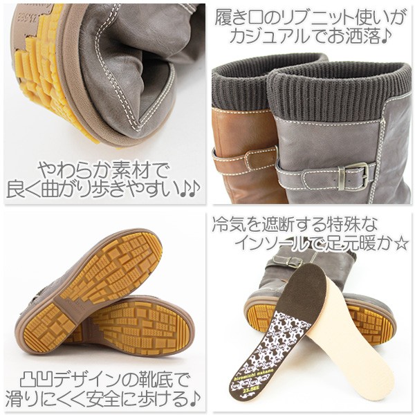 hiromichi nakano（ヒロミチナカノ） ブーツ ウィンター レディース 靴