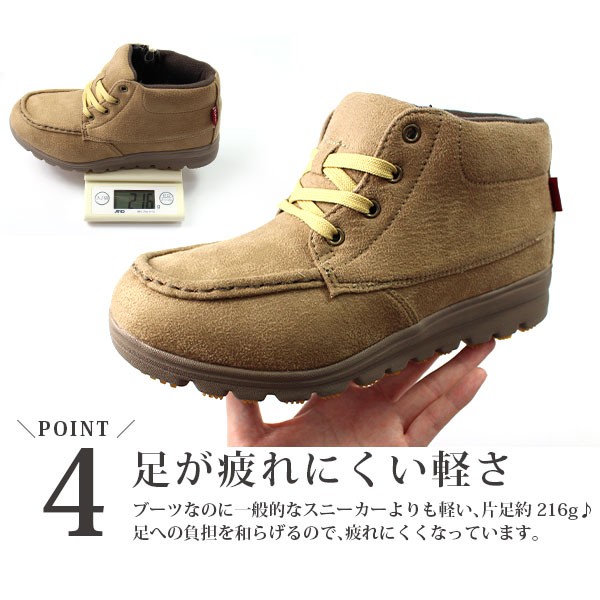 hiromichi nakano ブーツ レディース 靴 女性 ショート ヒロミチ