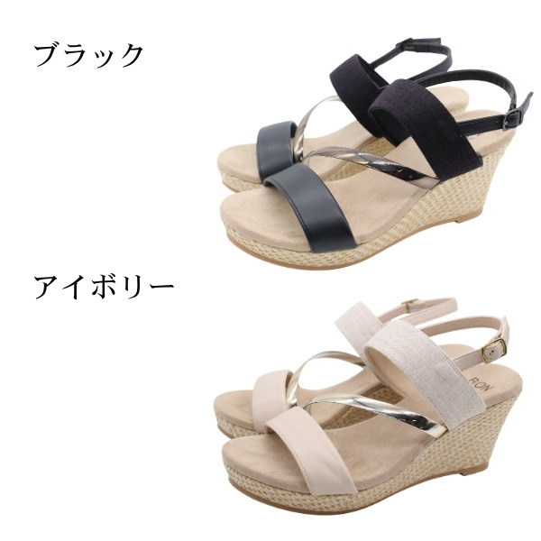 BON VOYAGE サンダル レディース 靴 黒 ブラック アイボリー 厚底