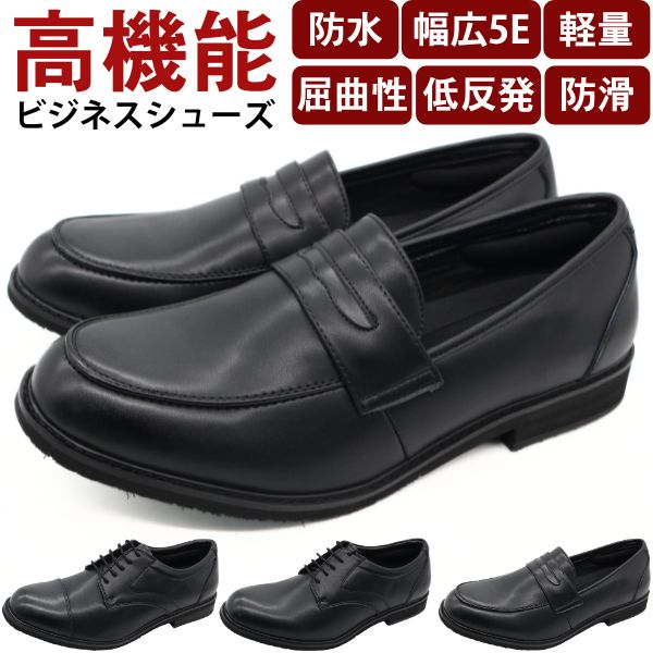 未使用 美品】 HARE レザー デザインシューズ メンズ 革靴 黒