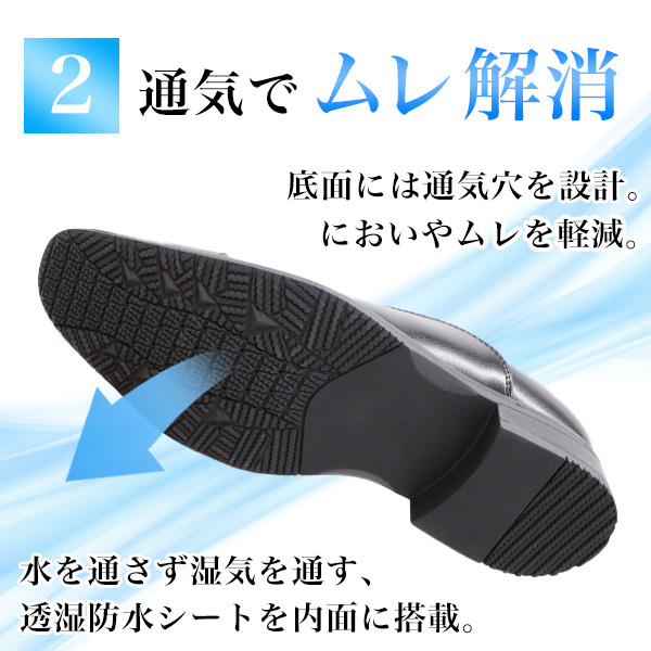 ビジネスシューズ メンズ 革靴 紳士靴 靴 ストレートチップ