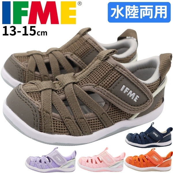 イフミー サンダル（サイズ（cm）：14.5cm）の商品一覧 通販 - Yahoo
