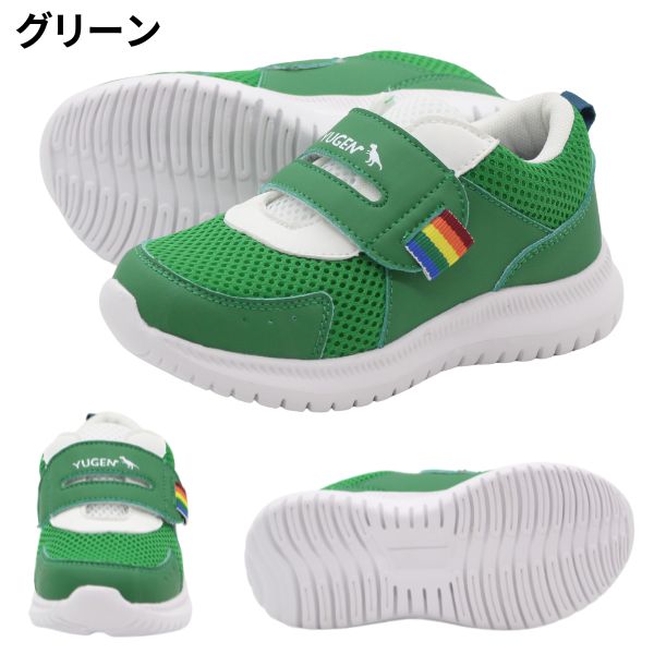 スニーカー キッズ ジュニア 子供 靴 恐竜 ジュラシック ネイビー