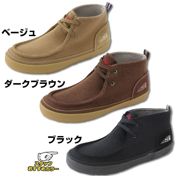 INDIAN（インディアン） スニーカー メンズ ハイカット おしゃれ