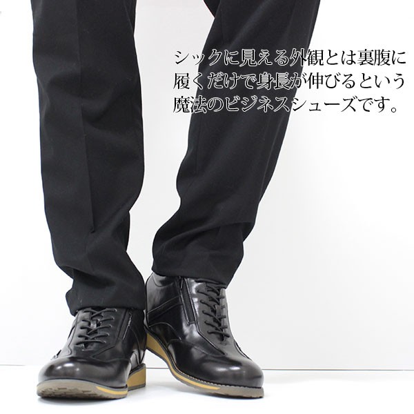 LINEA シューズ メンズ リネア ジオバーニ 男性 ローカット 革靴