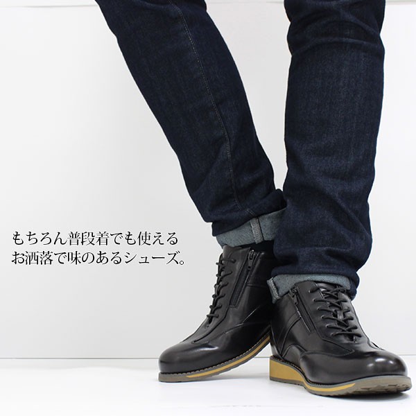 LINEA シューズ メンズ リネア ジオバーニ 男性 ローカット 革靴