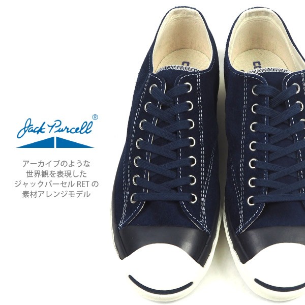 jack1cl600_1.jpg