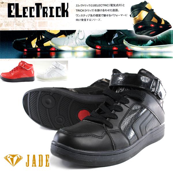 靴 j j adams JADE JDS7001 ELECTRIK ジェイド メンズ スニーカー ダンスシューズ