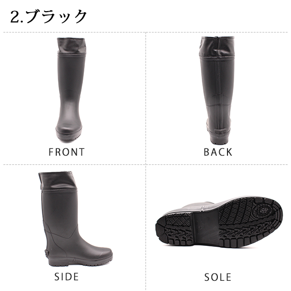 【Mikan】 MALOUINE BT ブラック 長靴・レインブーツ レインブーツ メンズ 長靴 ミドル ロング 黒 ブラック ネイビー