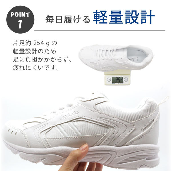 JAYKICKS スニーカー ローカット メンズ レディース ジュニア 靴