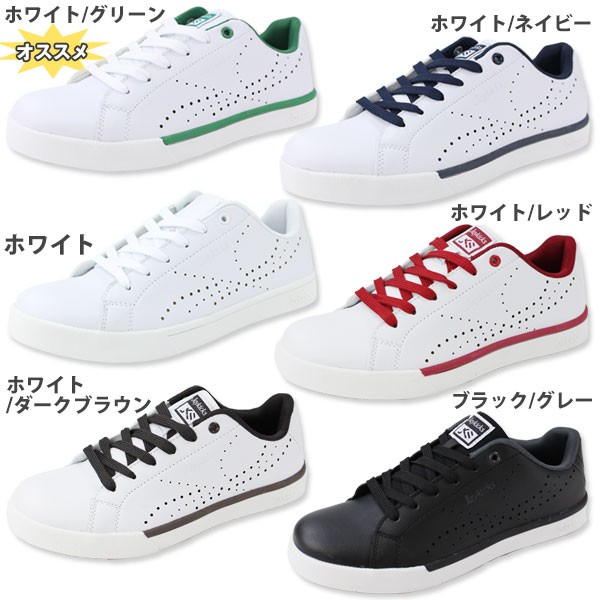 k* スニーカー ローカット メンズ 靴 Jay kicks JK-505 : 靴のニシムラ