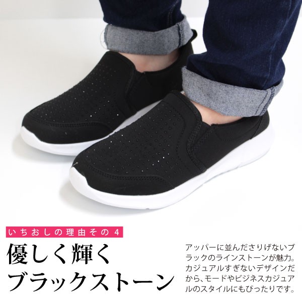 CLUB（FURLA） スニーカー レディース ルーシークラブ スリッポン