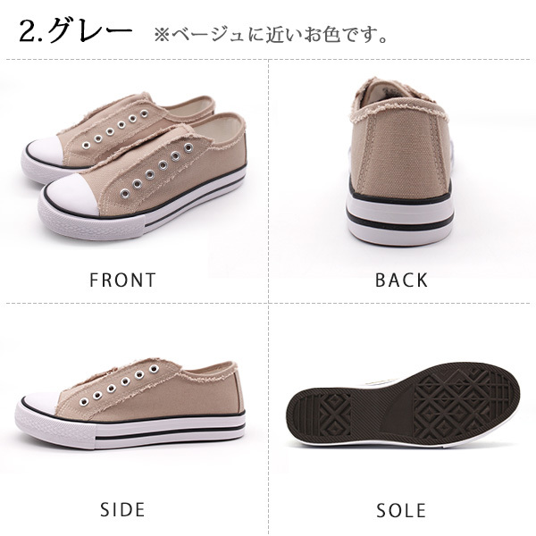 スニーカー レディース 靴 スリッポン シューズ 黒 ブラック グレー