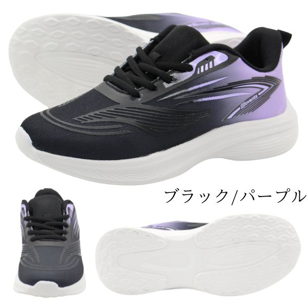 NOVENTA（ノベンタ） スニーカー レディース 靴 黒 ブラック ネイビー