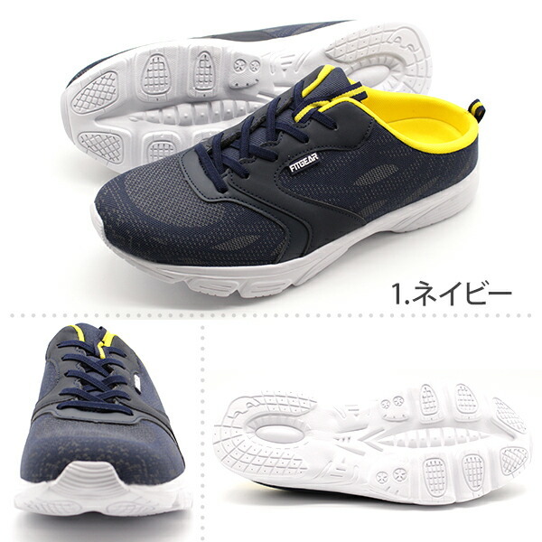 スニーカー メンズ 靴 サンダル 黒 ブラック ネイビー 軽量 軽い サボ