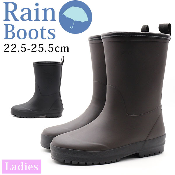 レインシューズ レディース 靴 長靴 レインブーツ ロング 黒 ブラック