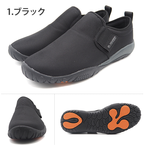 HI-TEC（ハイテック） スニーカー メンズ レディース ユニセックス 靴