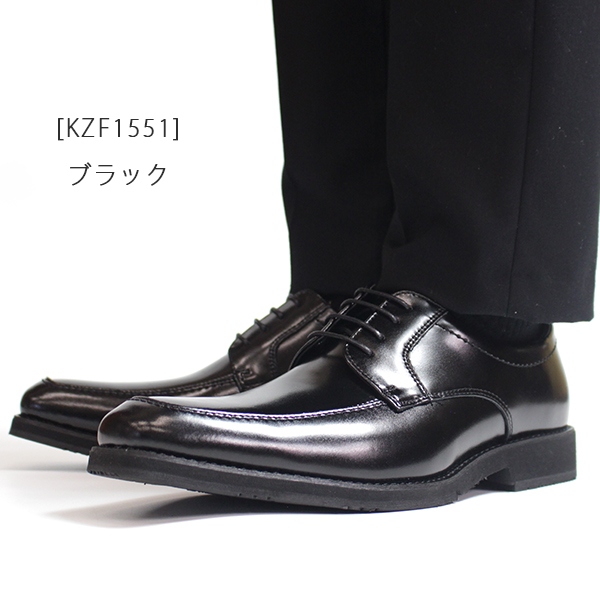 2025年最新】que shoes プレーンの人気アイテム - メルカリ