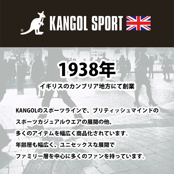 カンゴール スポーツ サンダル メンズ カジュアル おしゃれ シンプル 2WAY 軽い KANGOL SPORT KG3546HT  :kg3546:靴のニシムラ Yahoo! JAPAN店 - 通販 - Yahoo!ショッピング