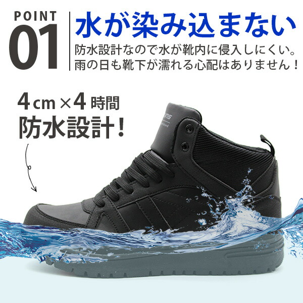 LEMARE】黒白 スニーカー 使用感あり ABB BLACK - メルカリ