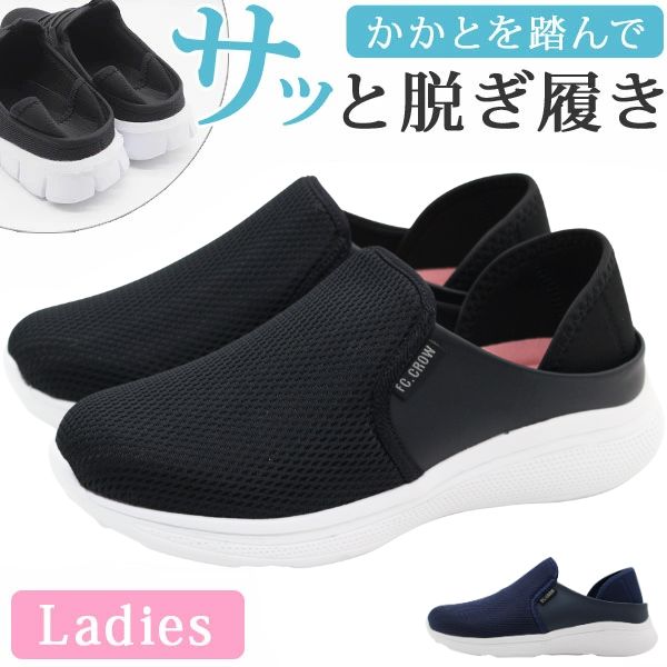 靴  SLIPPER / BLACK 靴 SLIPPER / BLACK 靴 SLIPPER / BLACK 靴 SLIPPER / BLACK 楽天市場