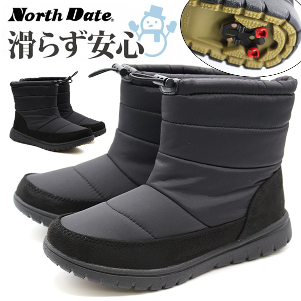 NORTH DATE（ノースデイト） ブーツ レディース 長靴 黒 ブラック 灰色