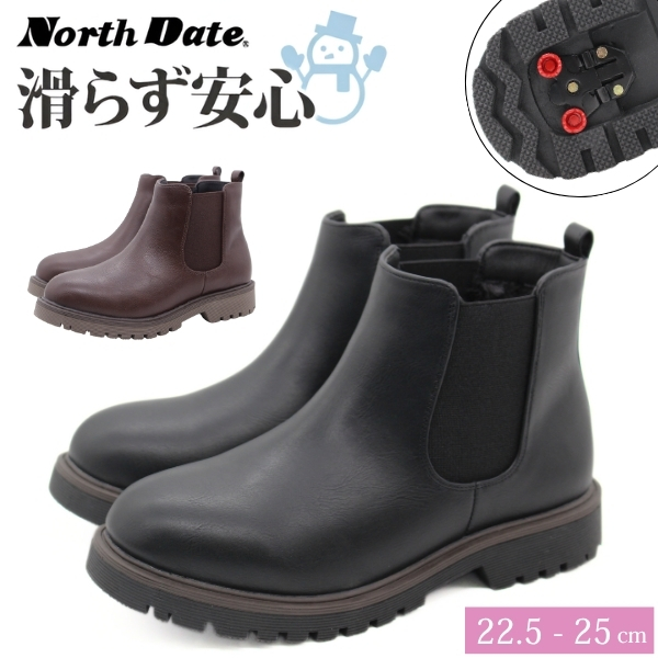 NORTH DATE（ノースデイト） レインブーツ レディース 長靴 スノー