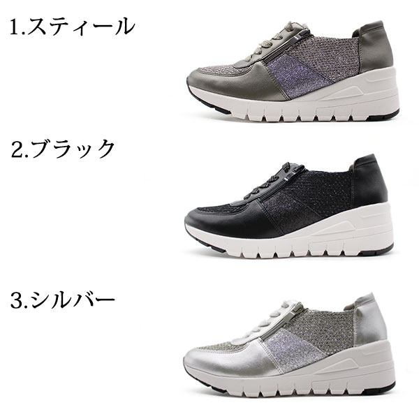 maschietta スニーカー レディース 靴 シルバー ブラック 銀 黒