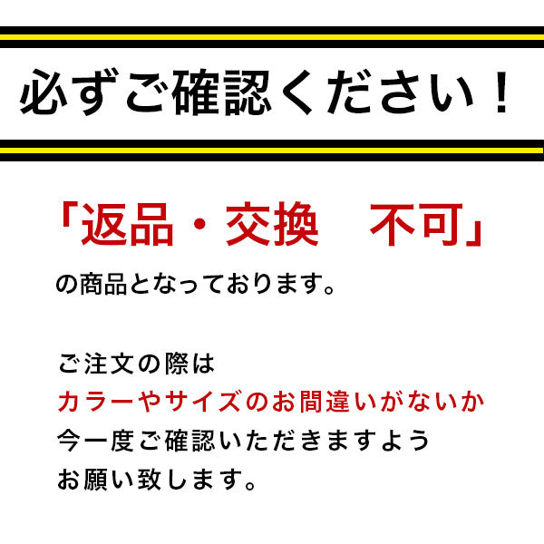 サポーター レディース 黒 ブラック ベージュ 足首サポーター 固定 保護 左右兼用 お医者さんの足首サポーター ピタ肌  :sapoap433:靴のニシムラ Yahoo! JAPAN店 - 通販 - Yahoo!ショッピング