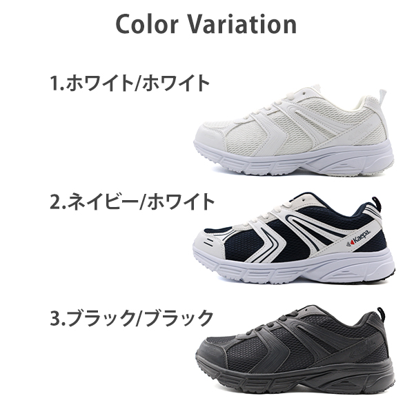 Kaepa（ケイパ） スニーカー メンズ 靴 黒 ブラック 白 ホワイト 4E