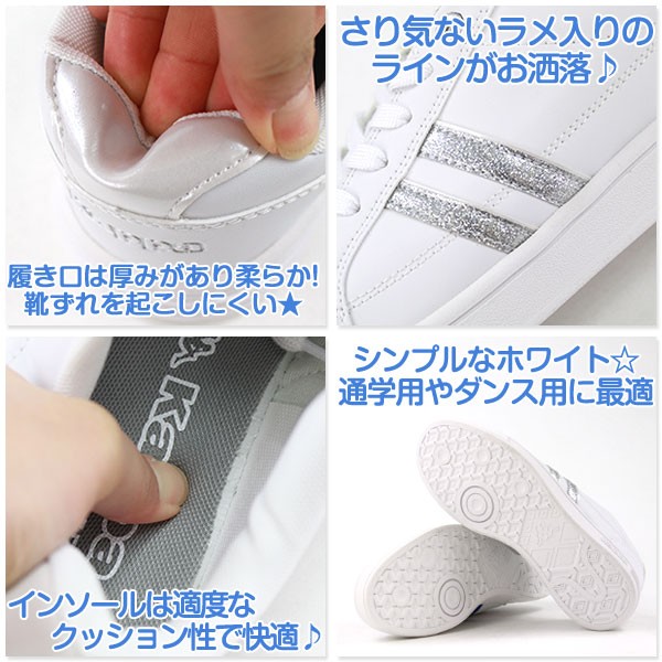 Kappa スニーカー ローカット レディース 靴 KP BCW02 カッパ
