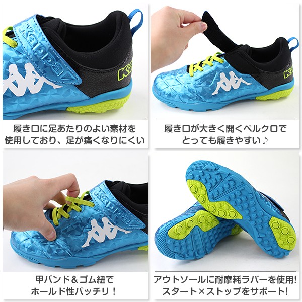 Kappa カッパ　メンズイエロースニーカー サイズ28㎝ 新品 ACJ0223B0061_l_a001.jpg