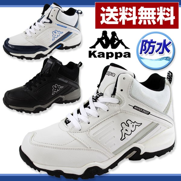 Kappa★カッパ スニーカー 厚底 スニーカー ユニセックス KA7 Kappa☆カッパ スニーカー 厚底 スニーカー ユニセックス KA7