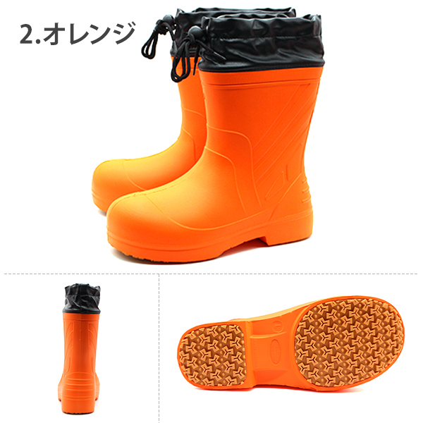 レインブーツ メンズ 靴 長靴 ショート 黒 ブラック 軽量 防水 滑り