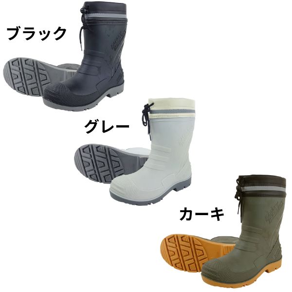 ブーツ メンズ 靴 黒 ブラック グレー カーキ 長靴 ショート TPE