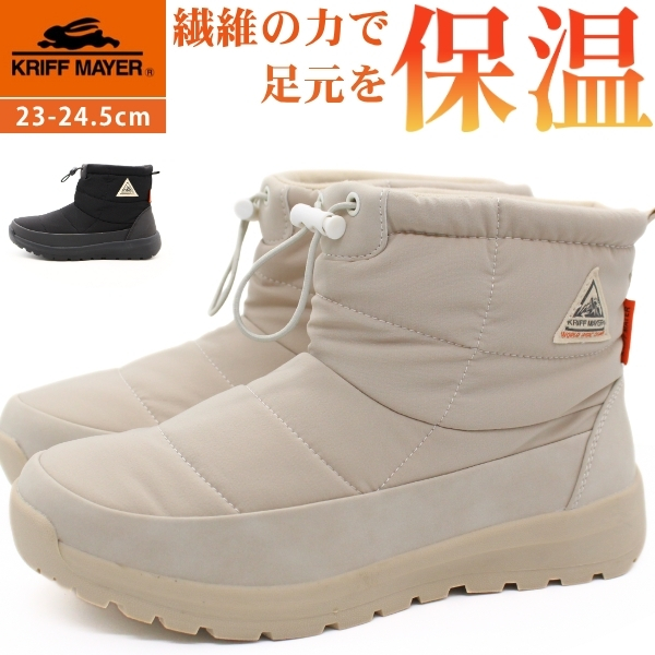 KRIFF MAYER ブーツ レディース 靴 黒 ブラック アイボリー スノー