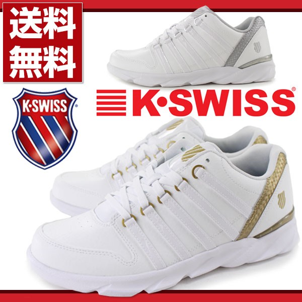 すず ZX 2K BOOST - スニーカーショップSKIT