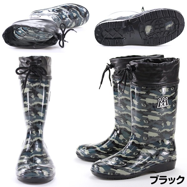 山本寛斎レインコートワンピース 山本寛斎レインコートワンピース 楽天