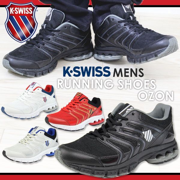 シューズ(男性用) K's K-SWISS PEM20 OZON メンズ スニーカー : 靴のニシムラ - 通販