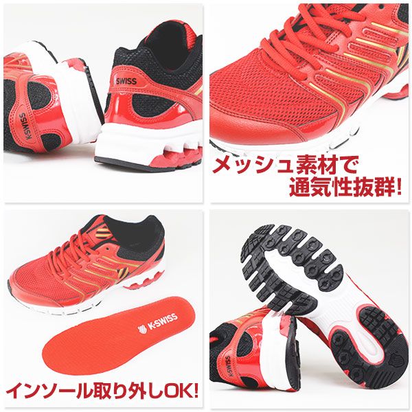 K-SWISS PEM20 OZON メンズ スニーカー : 靴のニシムラ - 通販