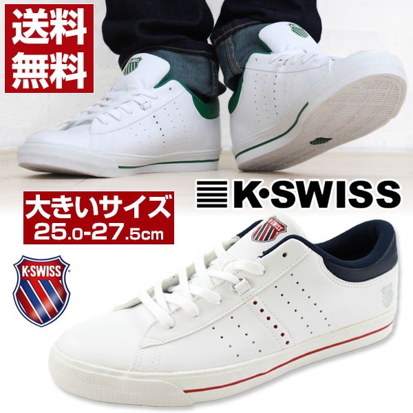 スニーカー ローカット メンズ 靴 K-SWISS SPU80 ケースイス :ksspu80y:靴のニシムラ JAPAN店 通販  
