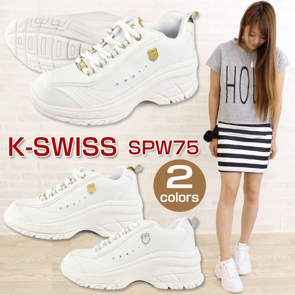 ksspw75.jpg