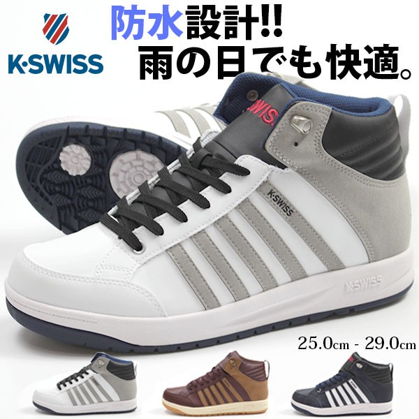 K-SWISS ケースイス スニーカー メンズ 靴 白 ホワイト 人気