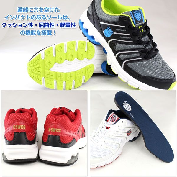 スイス K-SWISS KS PEM14 FREMONT ケースイス フリーモント メンズ